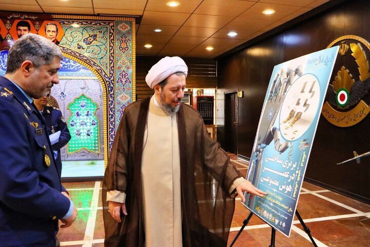 امیر بهمرد هوش مصنوعی ابزار تغییر معادلات قدرت است