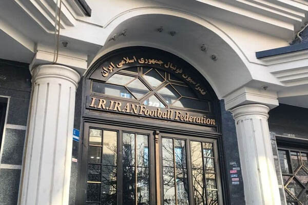 بدهی فدراسیون فوتبال به شستا پرداخت شد و سند به نام فدراسیون بازگشت