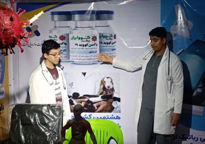 نمایشگاه روایت پیشرفت در کنگان برپا شد