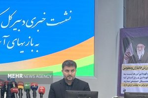 کسب ۹ طلا از ۱۰ مدال قطعا اتفاقی نیست
