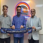 تندروان سرمربی تیم والیبال صنعتگران امید شد