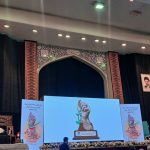شعر مؤثرترین ابزار انتقال پیام رهبر شهید است
