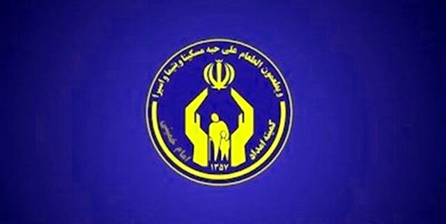 پرداخت ۲۰ میلیارد تومان حق بیمه تأمین اجتماعی مددجویان تهرانی