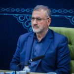 گرامیداشت شهدای مدرسه میناب، لامرد و ناو دنا در کربلا
