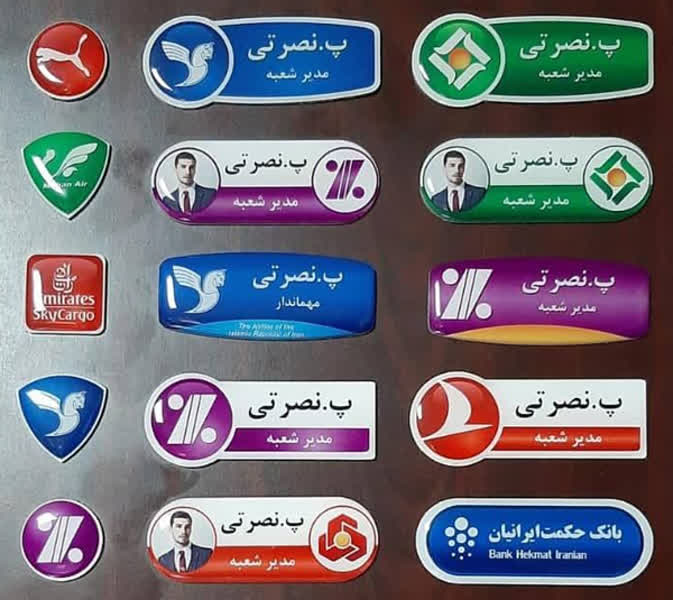 ساخت تندیس، مدال ورزشی، بج سینه و اتیکت سینه؛ راهنمای خریدار از ایده تا ثبت سفارش.